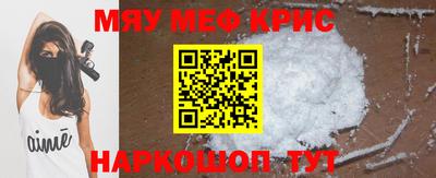 ГАЛЛЮЦИНОГЕННЫЕ ГРИБЫ Донской