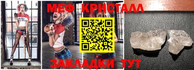соль курить ск Дубна