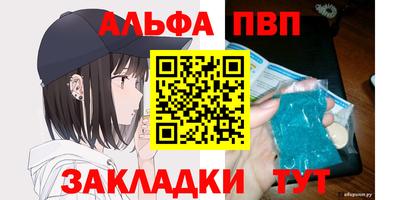ГАЛЛЮЦИНОГЕННЫЕ ГРИБЫ Донской