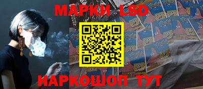 ALPHA-PVP Донецк
