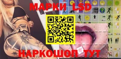 ГАЛЛЮЦИНОГЕННЫЕ ГРИБЫ Донской