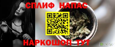 ALPHA-PVP Донецк