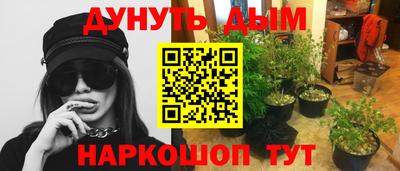 ALPHA-PVP Донецк