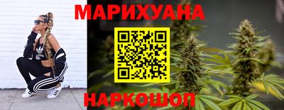 ГАЛЛЮЦИНОГЕННЫЕ ГРИБЫ Донской