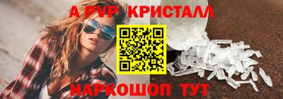 ГАЛЛЮЦИНОГЕННЫЕ ГРИБЫ Донской