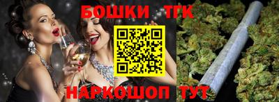 ALPHA-PVP Донецк
