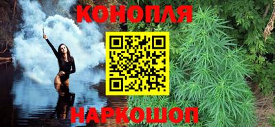 ГАЛЛЮЦИНОГЕННЫЕ ГРИБЫ Донской