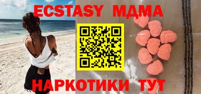 ГАЛЛЮЦИНОГЕННЫЕ ГРИБЫ Донской