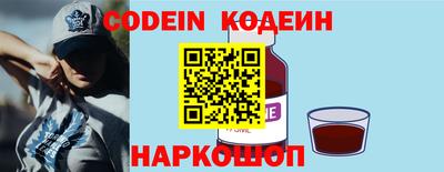 ГАЛЛЮЦИНОГЕННЫЕ ГРИБЫ Донской
