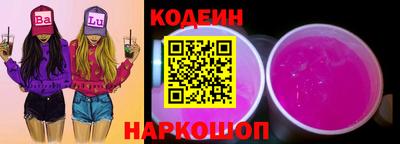 ALPHA-PVP Донецк