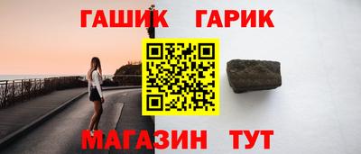 ALPHA-PVP Донецк