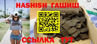 ГАЛЛЮЦИНОГЕННЫЕ ГРИБЫ Донской