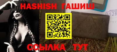 ГАЛЛЮЦИНОГЕННЫЕ ГРИБЫ Донской