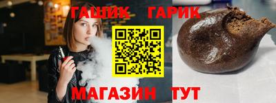 ГАЛЛЮЦИНОГЕННЫЕ ГРИБЫ Донской