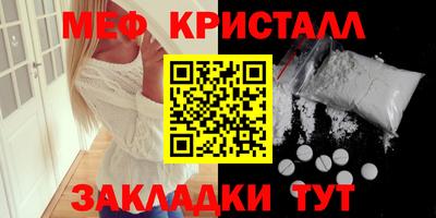 ГАЛЛЮЦИНОГЕННЫЕ ГРИБЫ Донской