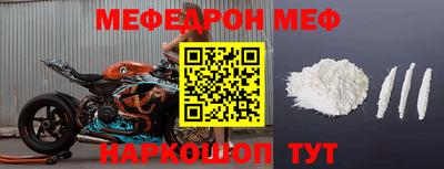 ГАЛЛЮЦИНОГЕННЫЕ ГРИБЫ Донской